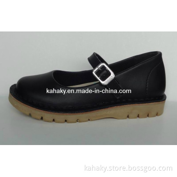 Kid Shoe Hlk023